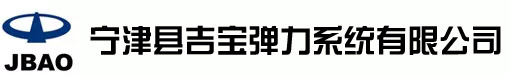 jibaotanhuang